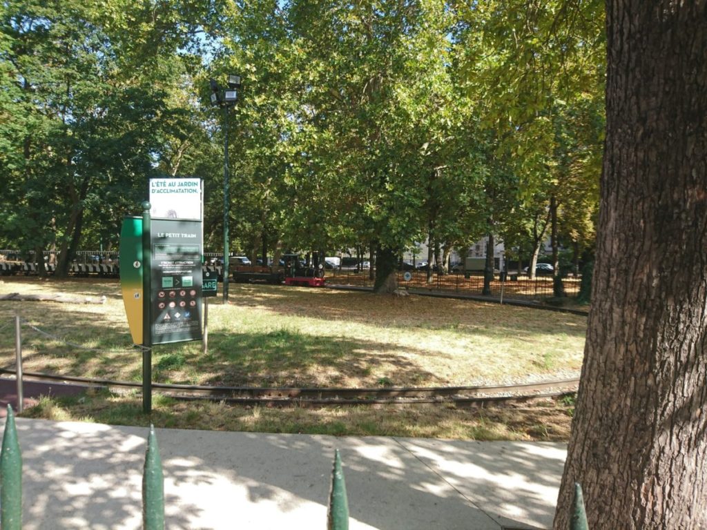 アクリマタシオン庭園(jardindacclimatation)