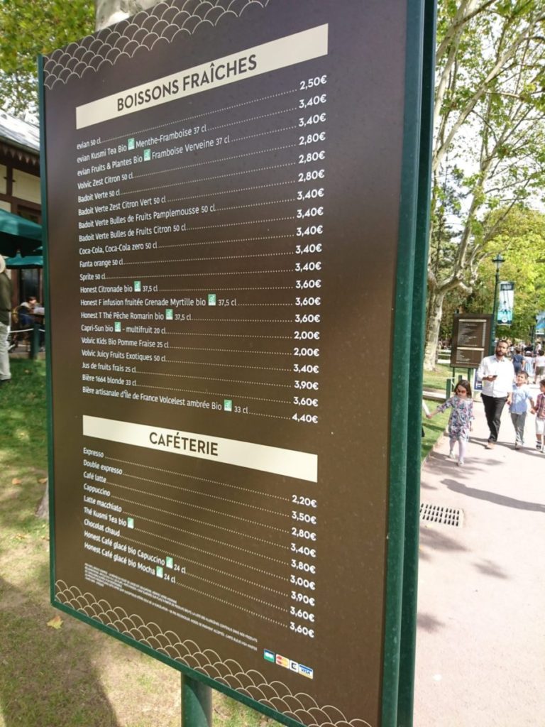 アクリマタシオン庭園(jardindacclimatation)