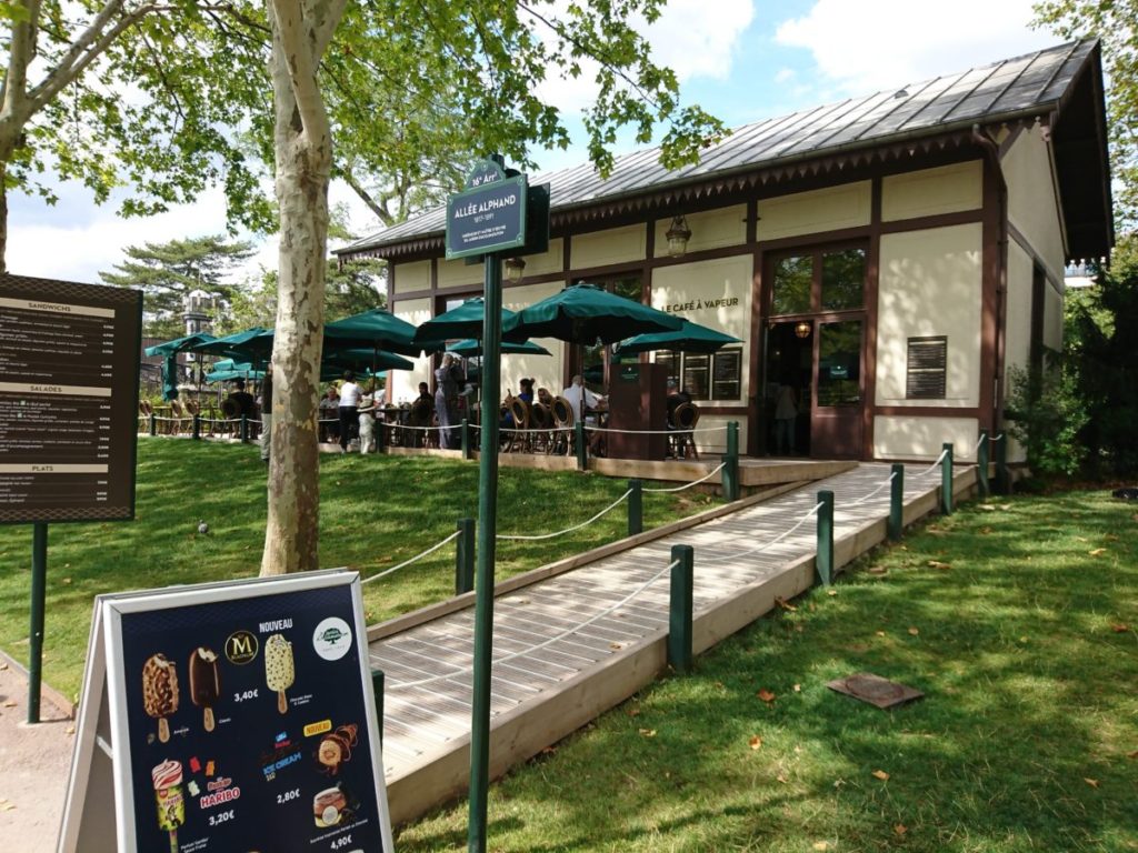 アクリマタシオン庭園(jardindacclimatation)