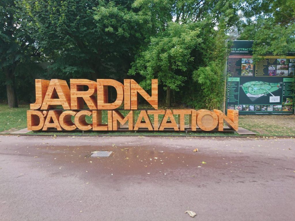 アクリマタシオン庭園（jardindacclimatation）